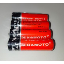 Батарейка MINAMOTO HEAVY DUTY, 1.5 В, R6 SR4, размер AA, 4шт